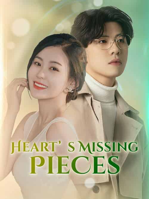 Heart's Missing Pieces(100集全)Joshua&Quinn&&Wendy&Quinn-初遇资源网