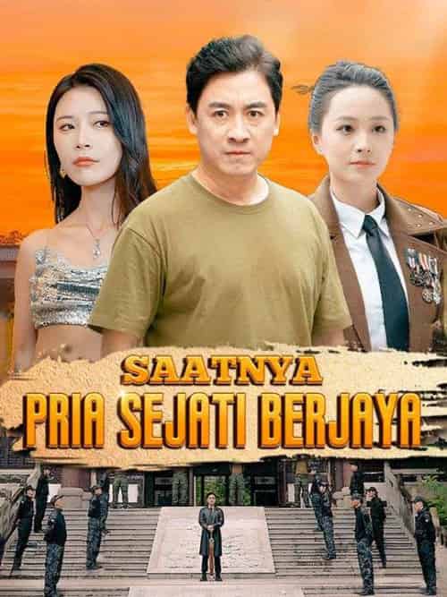Saatnya Pria Sejati Berjaya(93集全)Tandy&Liman&&Manda&Suvira-初遇资源网