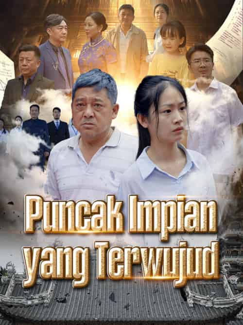 Puncak Impian yang Terwujud （80集全）Ari＆Harun＆＆Sinta＆Harun-初遇资源网