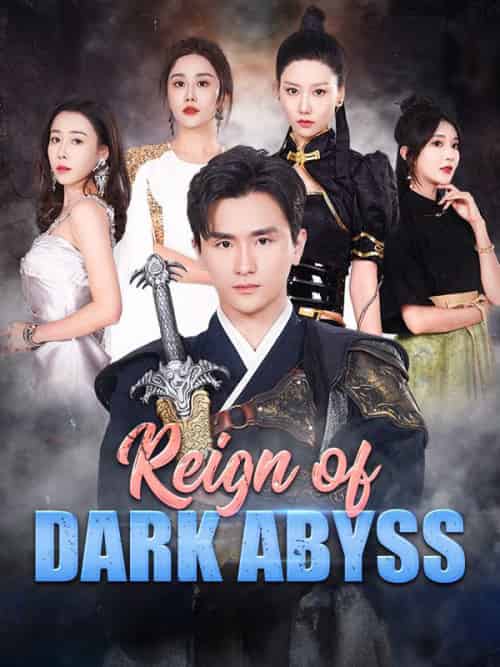 Reign of Dark Abyss(100集全)Tim&Yale-初遇资源网