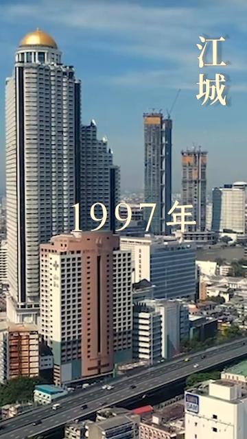 （新）遥远的她（67集）-初遇资源网