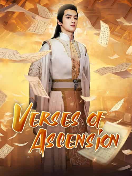 Verses of Ascension(72集全)Micah&Quinn&&Jasmine&Taylor-初遇资源网