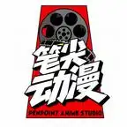 逆江湖之苍生为局第三季(110集)-初遇资源网