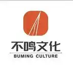 山河独酌第六季(113集)-初遇资源网
