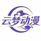 傲娇人鱼老公的嘴硬日常(27集)-初遇资源网