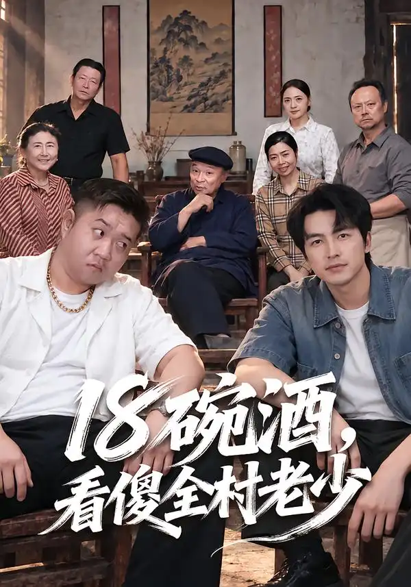 你夺我工厂可我手握账本 你夺我工厂可我手握账本