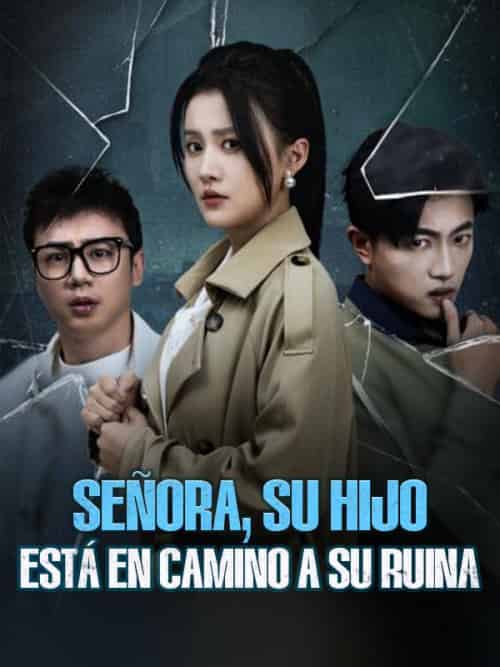 Señora, Su Hijo Está en Camino a Su Ruina（30集全）Kiara＆Yoc＆＆Pablo＆Suero-初遇资源网