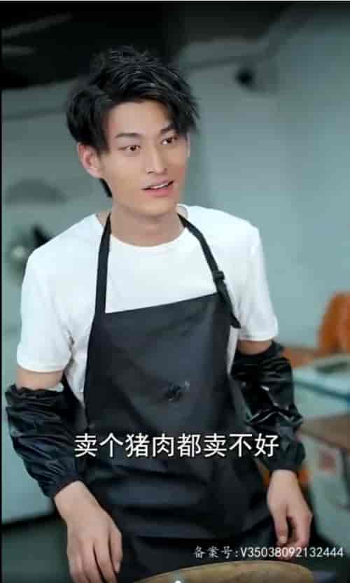 杀猪医圣(79集)-初遇资源网