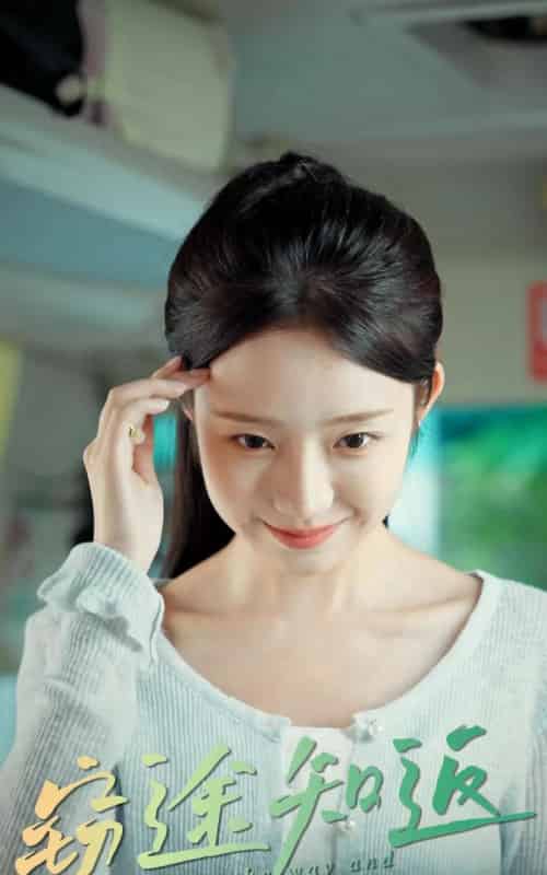 窃途知返（30集全）田阿甜＆乔槿-初遇资源网