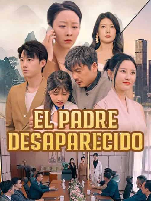 El Padre Desaparecido (Doblado)(81集全)Ricardo&Contreras&Benita&Contreras-初遇资源网