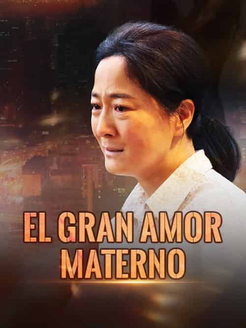 El Gran Amor Materno（78集）Laura＆Quesada-初遇资源网