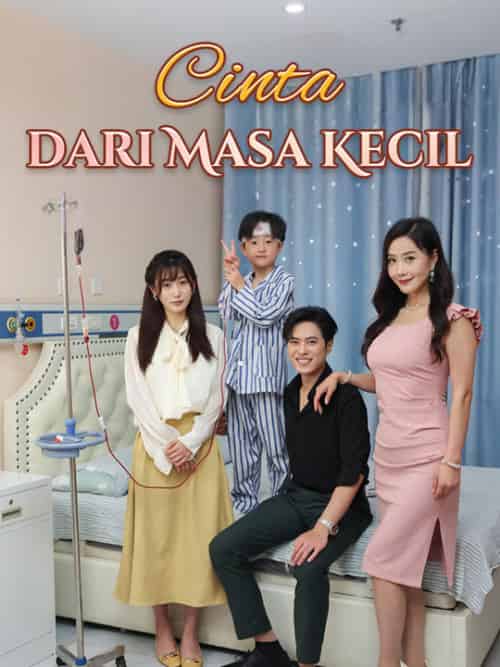 Cinta dari Masa Kecil（78集全）Nando＆Lingga＆＆Citra＆Sianto-初遇资源网