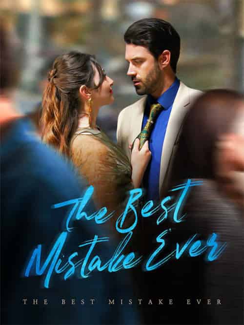 The Best Mistake Ever(57集全)Nia&McCartney&James&Holzer-初遇资源网