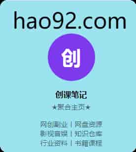 至尊女帅（120集全）-初遇资源网