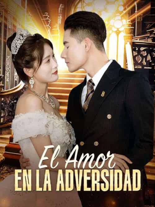El Amor en la Adversidad(52集全)Juan&Martínez、Isabel&Fernández-初遇资源网