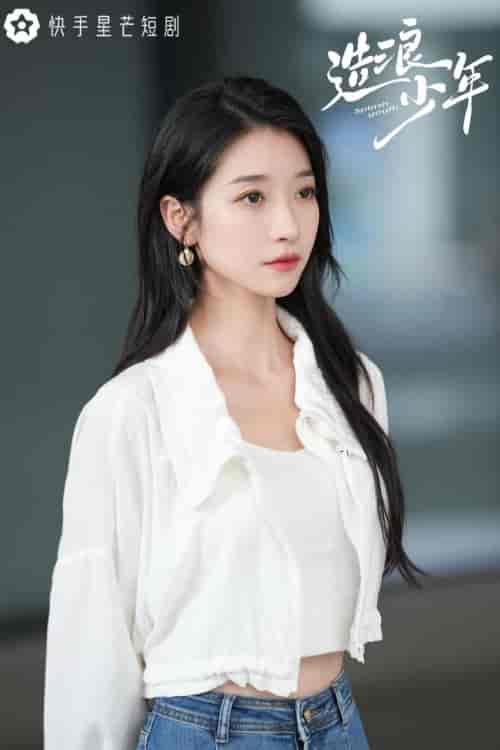 造浪少年(22集完结)王格格-初遇资源网