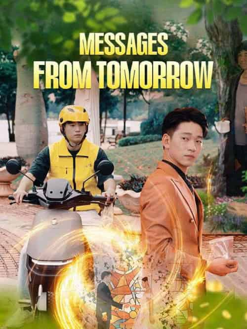 Messages From Tomorrow(80集全)Ethan&Cole&&Sophie&Gray-初遇资源网