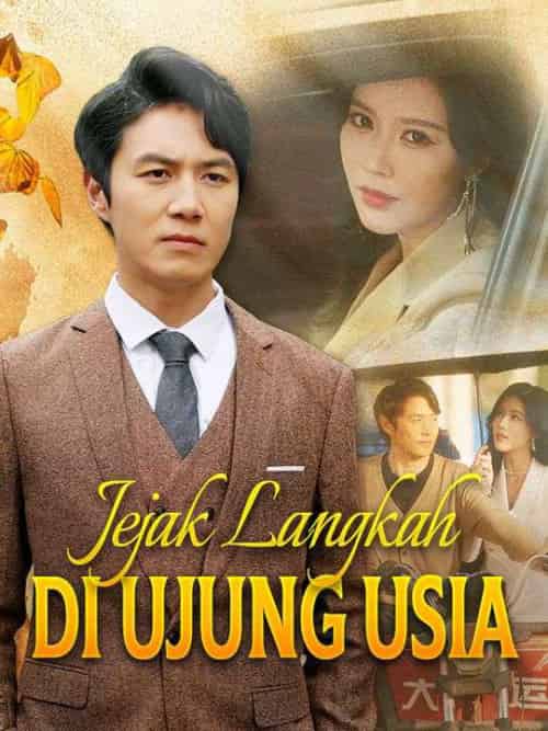 Jejak Langkah di Ujung Usia(64集全)Andre&Wongso-初遇资源网