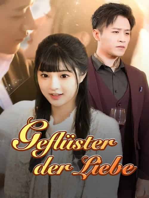 Geflüster der Liebe(91集全)Elisabeth&Braun&&Niklas&Graf-初遇资源网