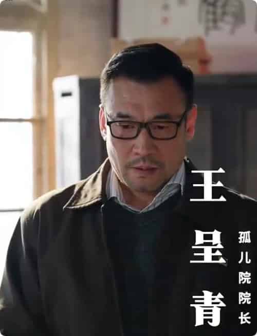 养儿防老积谷防饥（31集全）张若颖-初遇资源网