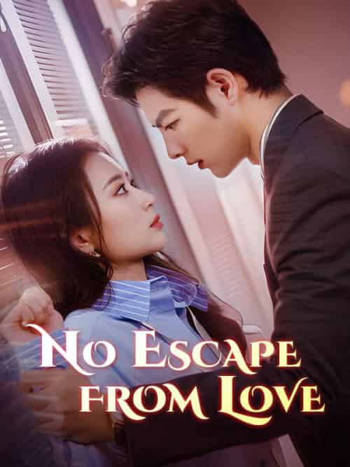 No Escape from Love(86集全)John&Wayne&&Nicole&Cloud-初遇资源网