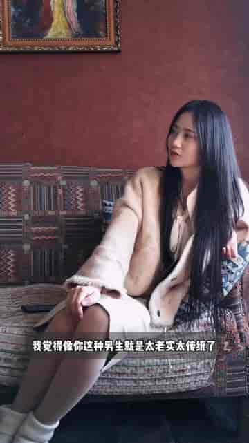 只是没确定关系而已-初遇资源网