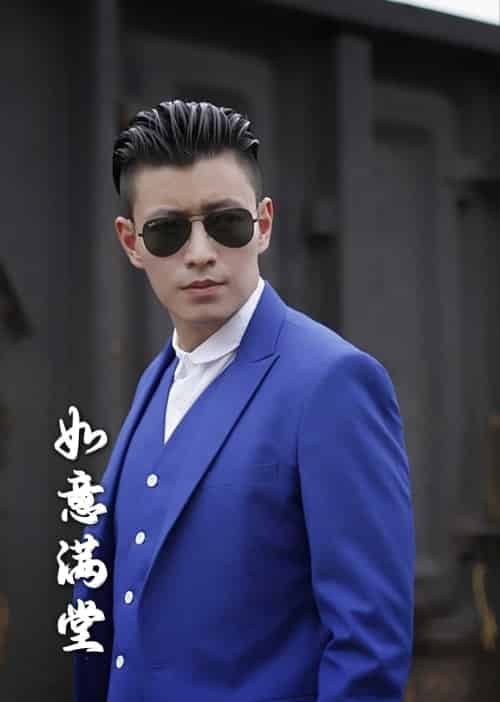 新版:如意满堂(82集全)杨泽琳&胡冬晴-初遇资源网