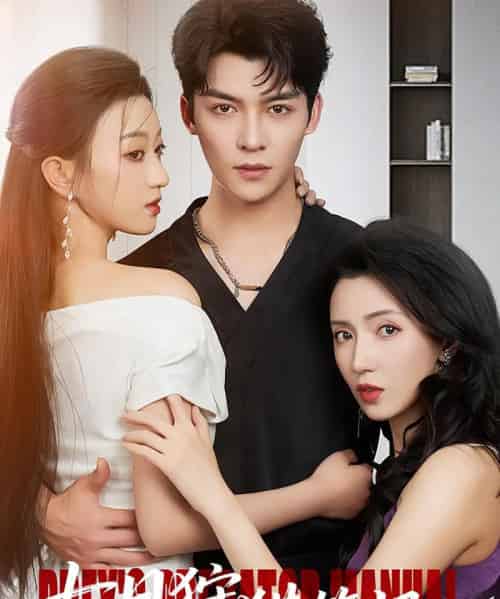 七日狩猎笔记（59集）方正男＆程昕玥＆赵彦乔-初遇资源网