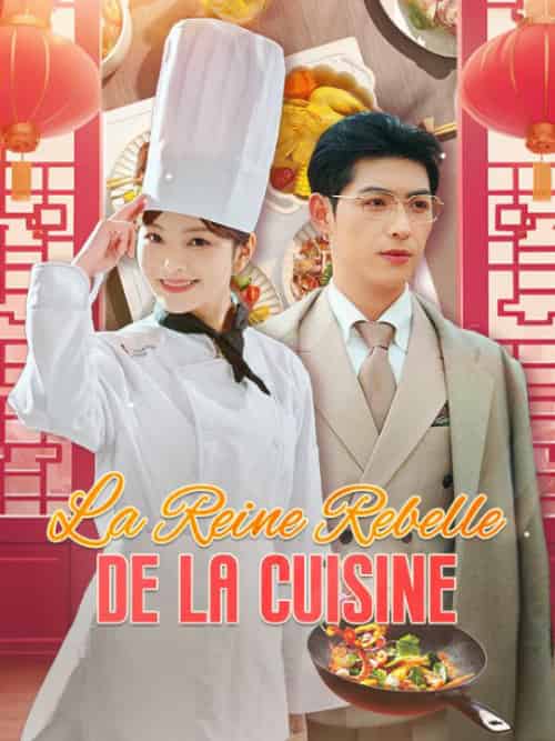 La Reine Rebelle de la Cuisine(57集全)Lina&Thibault&Théo&Morel-初遇资源网