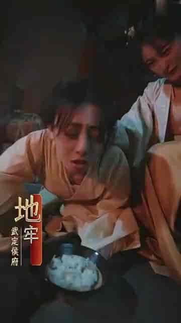 （澜陵缭乱）女将星高门主母我不当了（76集）-初遇资源网