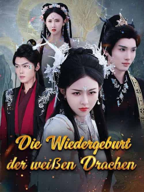 Die Wiedergeburt der weißen Drachen(36集全)&Leon&Schwarz&&Clara&Schneider-初遇资源网