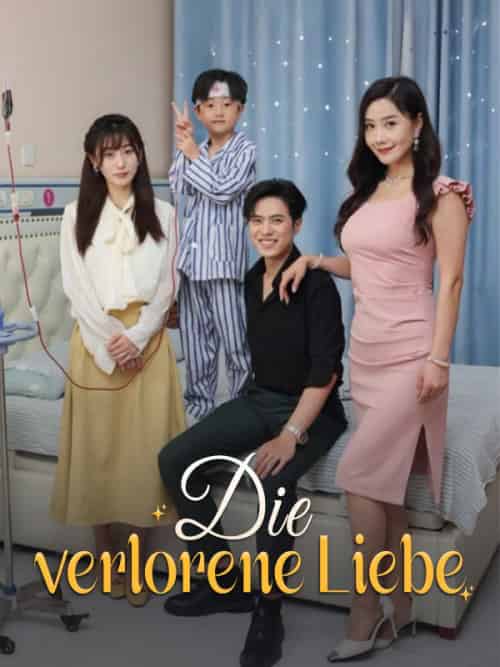 Die verlorene Liebe(78集全)Lars&Roth&&Anja&Hinz-初遇资源网