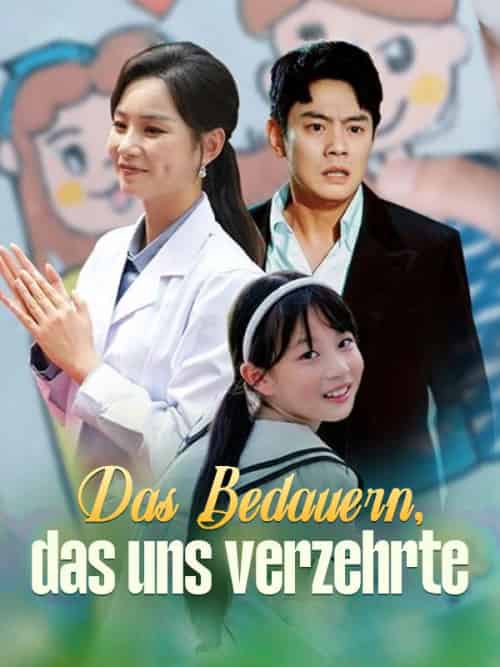 Das Bedauern, das uns verzehrte(82集全)Luis&Haas&&Sarah&Stein-初遇资源网