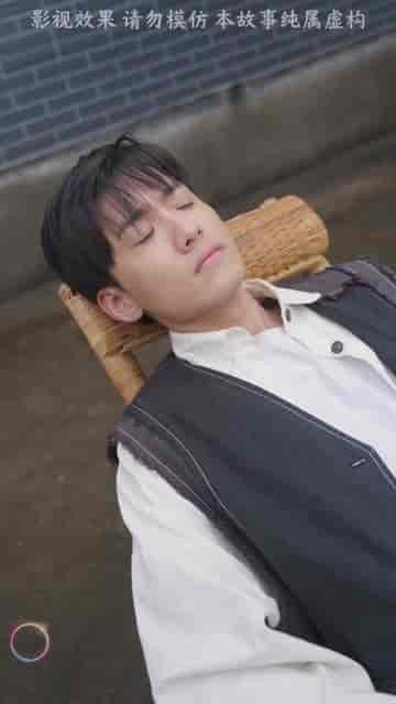 至尊公子（79集）-初遇资源网