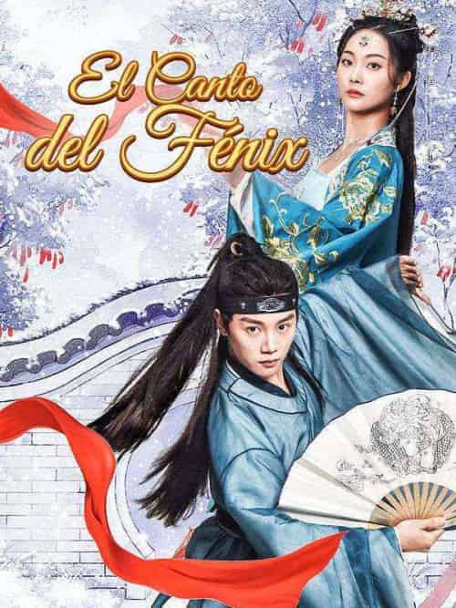 El Canto del Fénix（85集全）Ismael＆Fontana＆＆Lira＆Fuentes-初遇资源网