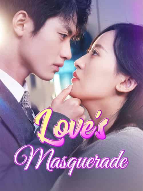 Love＆#039;s Masquerade（82集全）Caden＆Jean＆＆Nora＆Gray-初遇资源网