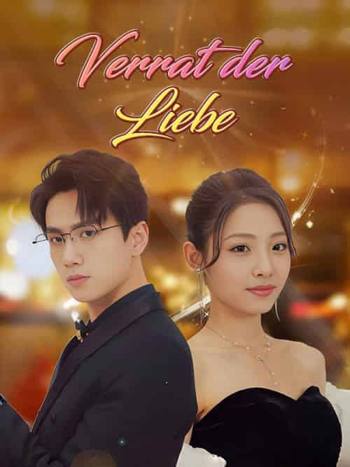 Verrat der Liebe （Deutsch Synchronisiert）（106集全）Florian＆Fritz＆Marie＆Schmidt-初遇资源网
