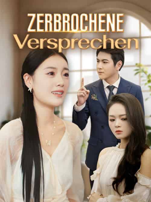 Zerbrochene Versprechen（40集全）Emma＆Weber＆＆Thomas＆Weber-初遇资源网