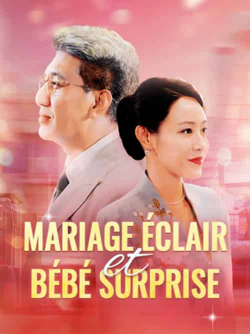 Mariage Éclair et Bébé Surprise(79集全)Pierre&Dupont&Sarah&Lemire-初遇资源网