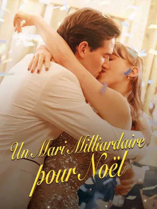 Un Mari Milliardaire pour Noël(59集全)Philippe&Étienne&Carine&Besson-初遇资源网