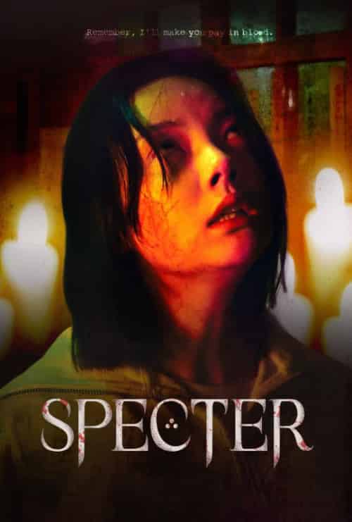 SPECTER（52集全）Junghwa＆＆Jangmi＆＆Seorae-初遇资源网