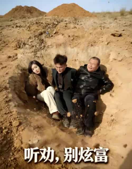 听劝别炫富(39集全)冀圆圆&连国鹏-初遇资源网