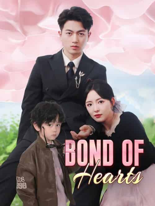 Bond of Hearts(89集全)Annie&Lang&&Steven&Ford-初遇资源网
