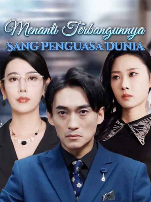 Menanti Terbangunnya Sang Penguasa Dunia(60集全)Osman&Gintar&&Aneta&Gintar-初遇资源网