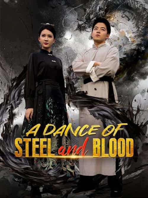 A Dance of Steel and Blood(72集全)Blake&Koch&&Lucinda&Hudson-初遇资源网