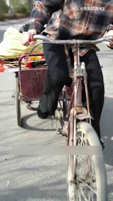 人间芳菲四月天（68集）-初遇资源网