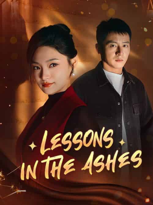 Lessons in the Ashes(30集全)Neil&Stone&&Abby&Dolan-初遇资源网