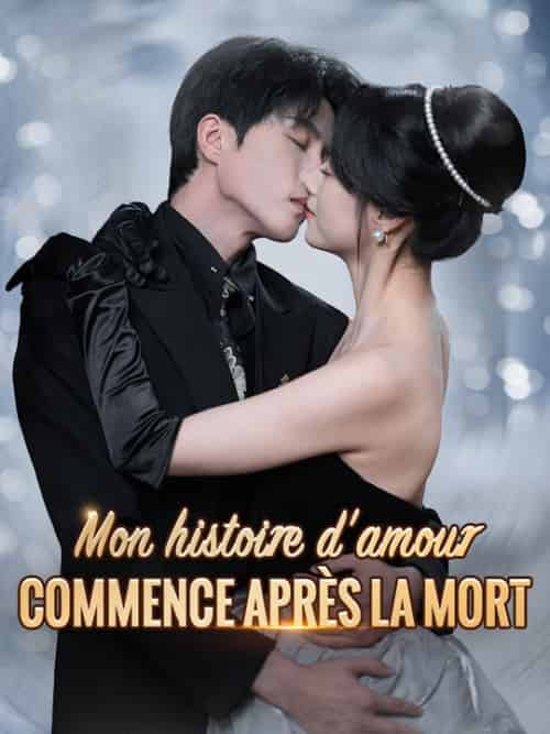 Mon histoire d'amour commence après la mort(88集全)Marc&Durot&Fanny&Armand-初遇资源网