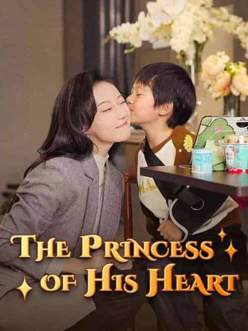 The Princess of His Heart(80集全)Lucas&Lind&&Sophie&Gray-初遇资源网