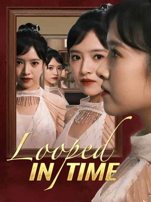 Looped in Time(90集全)Mason&Cooper&&Amelia&Scott-初遇资源网